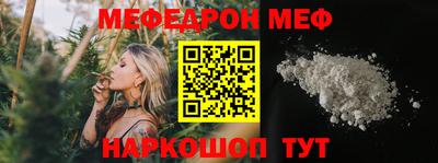 ешки Бузулук