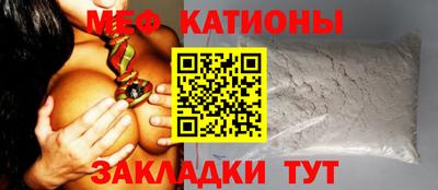 ешки Бузулук
