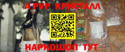 ешки Бузулук