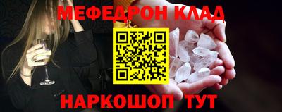 ешки Бузулук