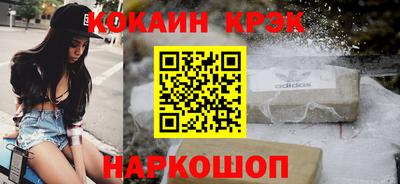 ешки Бузулук