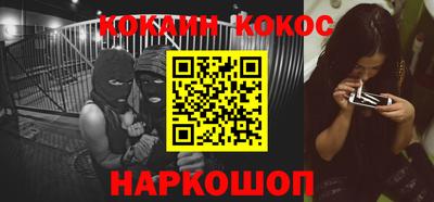 ешки Бузулук