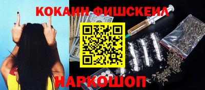 ешки Бузулук