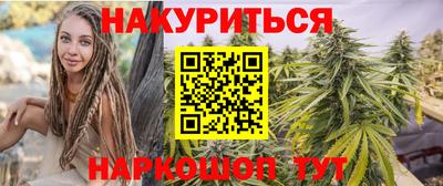 прущая мука Бугуруслан