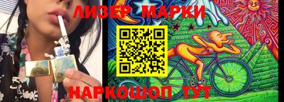 амфетамин Будённовск