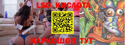 ешки Бузулук
