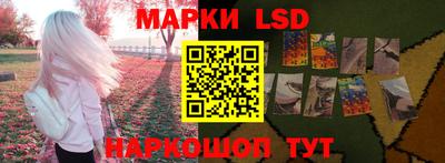 ешки Бузулук