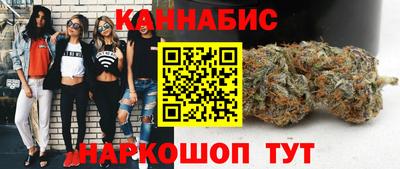 амфетамин Будённовск