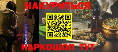 ешки Бузулук