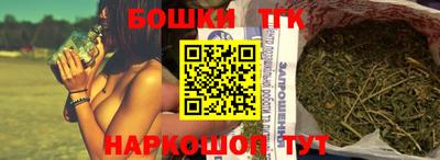 амфетамин Будённовск