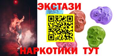 прущая мука Бугуруслан