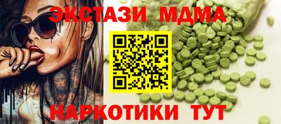 прущая мука Бугуруслан