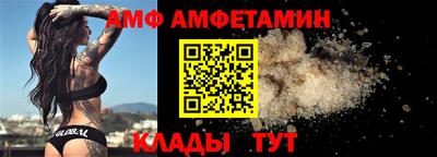 прущая мука Бугуруслан