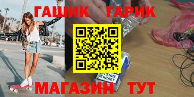 амфетамин Будённовск