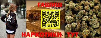 амфетамин Будённовск