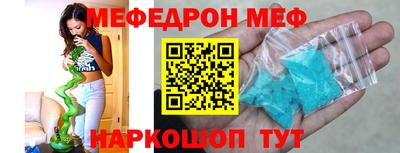 ешки Бузулук