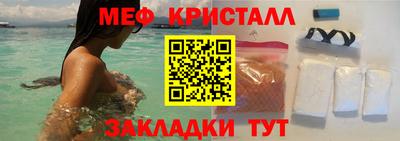 ешки Бузулук