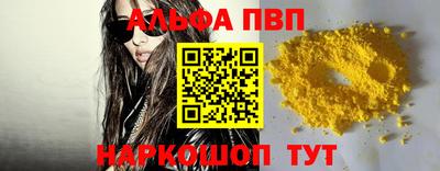 ешки Бузулук