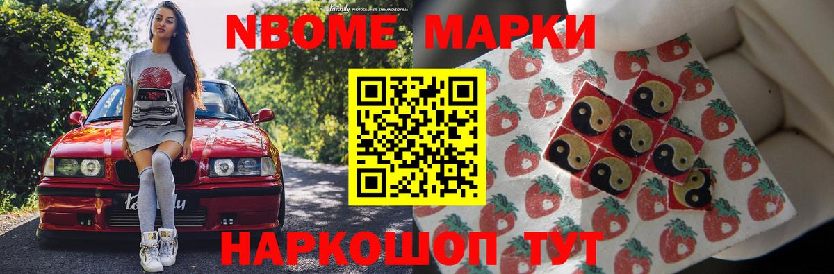 ЛСД экстази кислота  omg ТОР  Вход с VPN  Михайловск  LSD-25 экстази кислота 