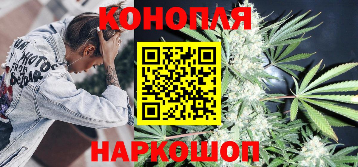 Амфетамин Михайловск